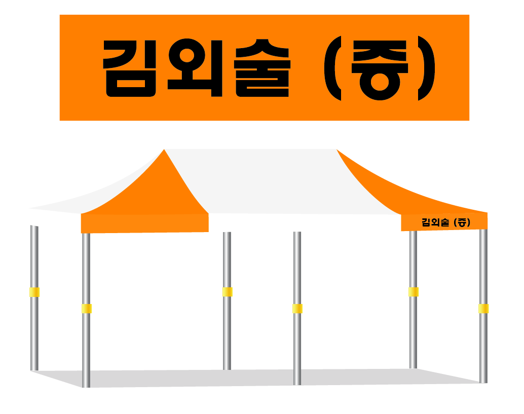 2017-07-11 11;49;30.PNG