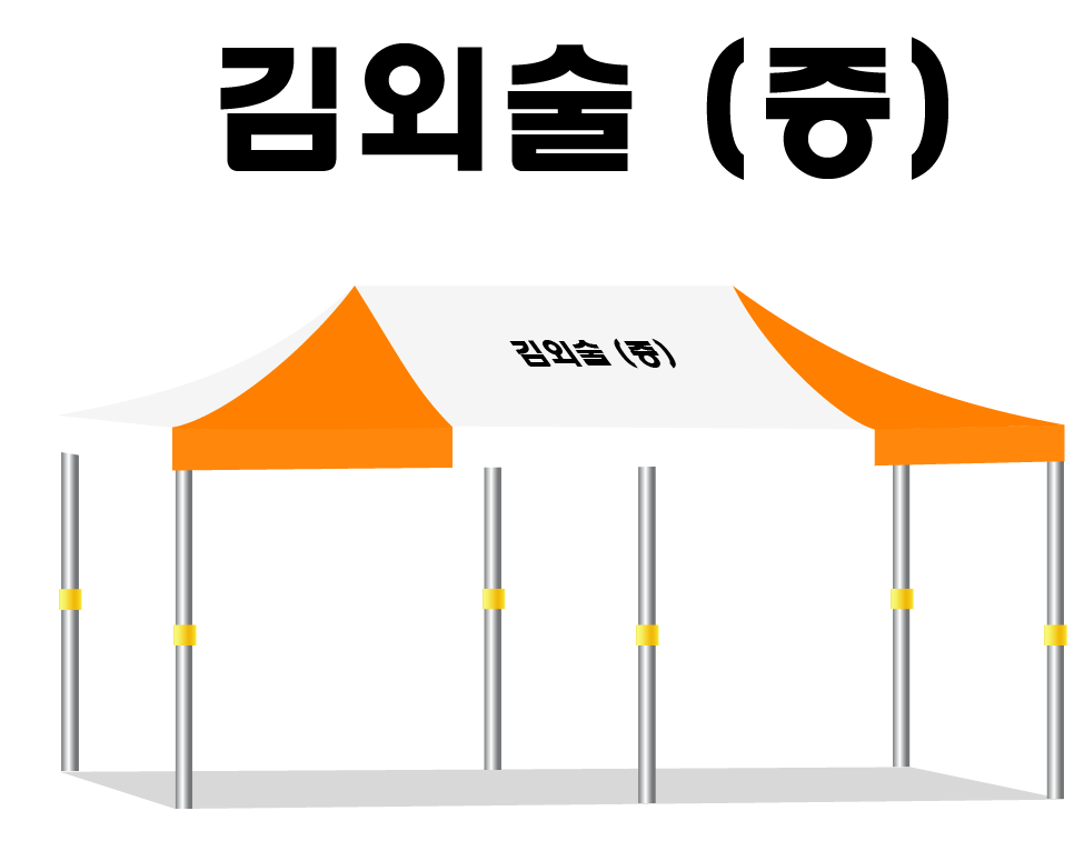 2017-07-11 11;48;43.PNG