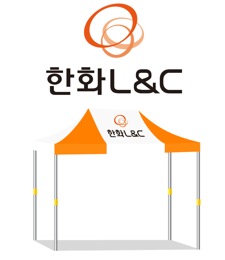 한화L&C 세로형 최종.PNG